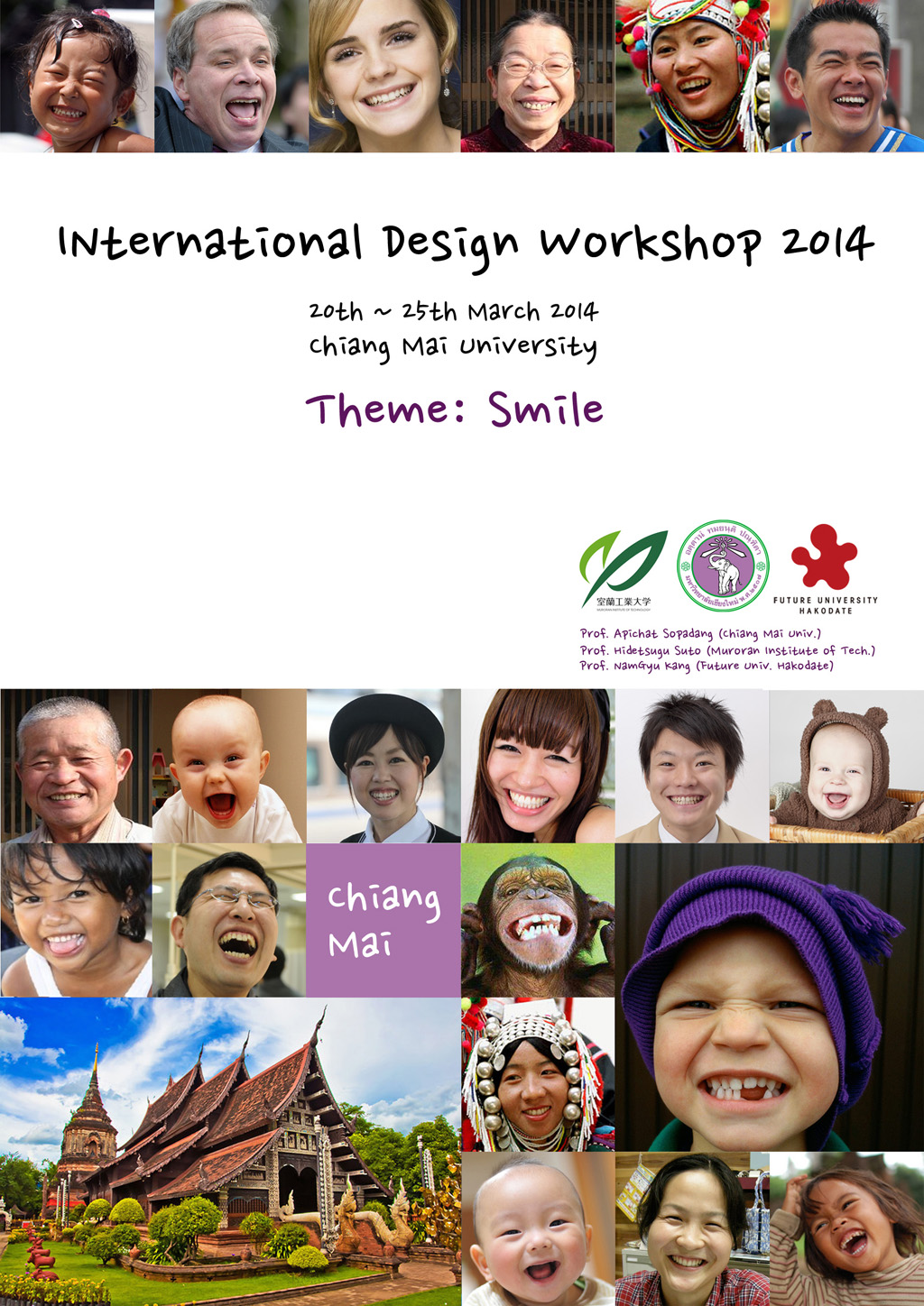idw2014_2.jpg