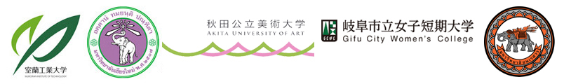 idw_univ_logo_rev1.jpg